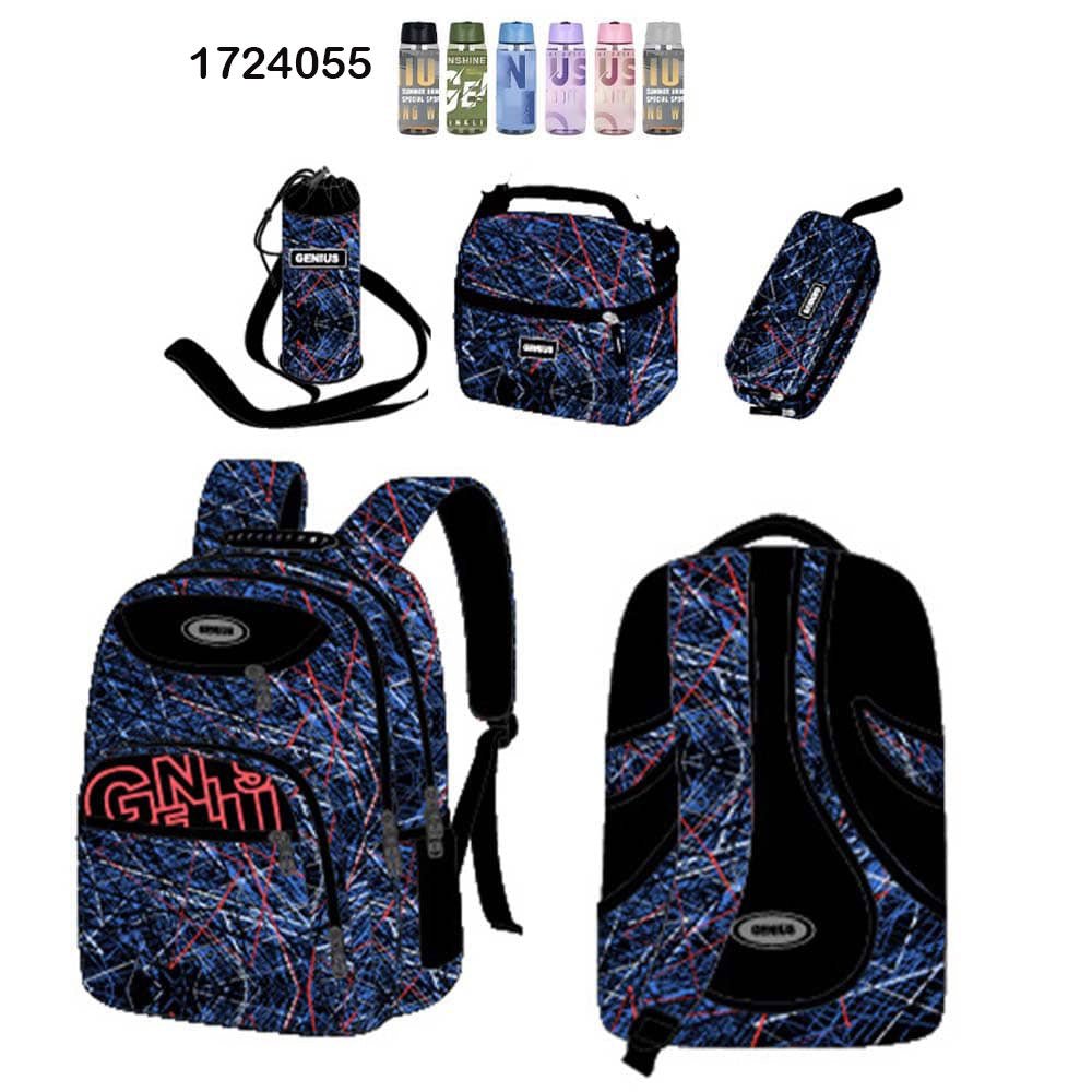 18 inch Genius Set - Otloubnow