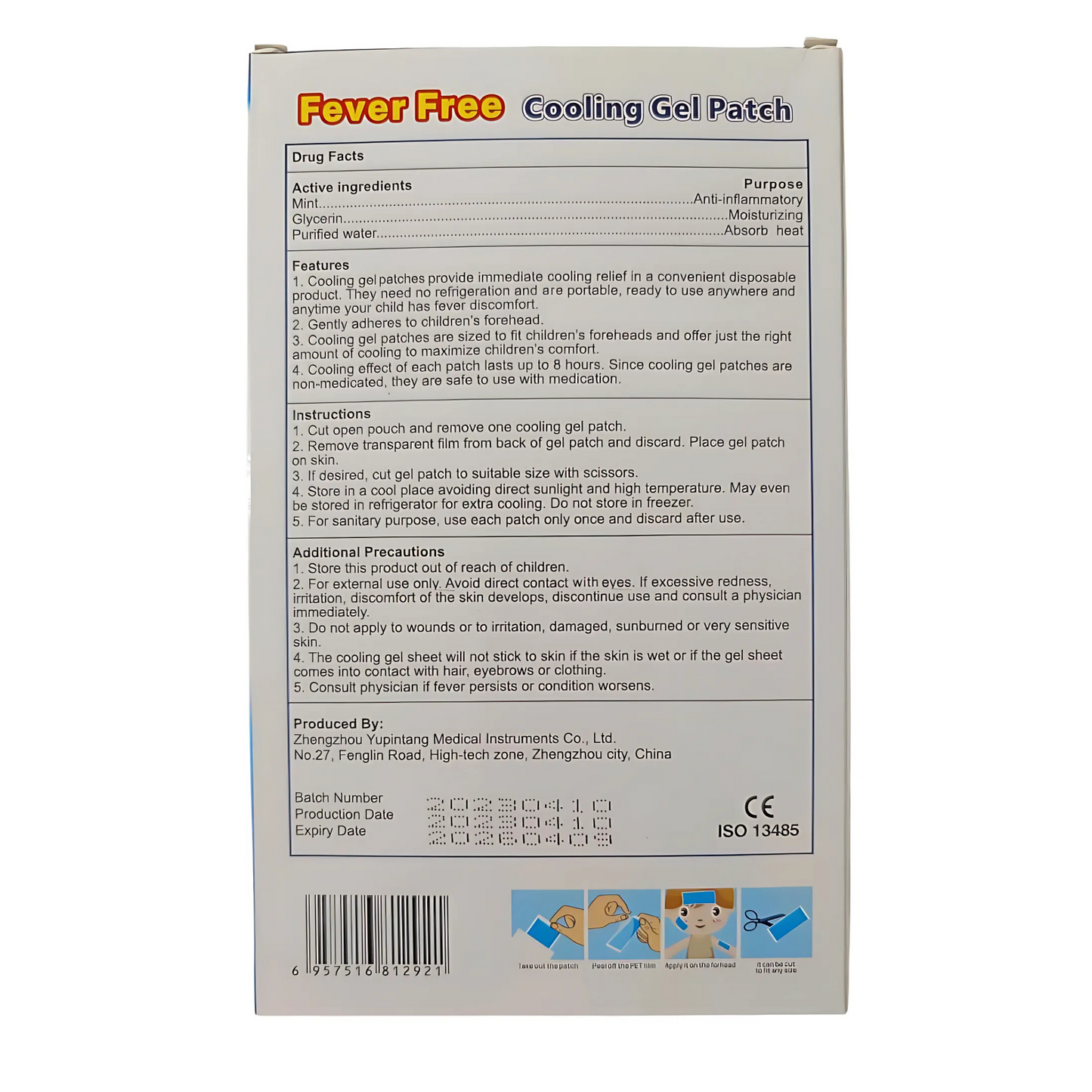 Fever Free Cooling Gel Patch 5 + 1 FREE