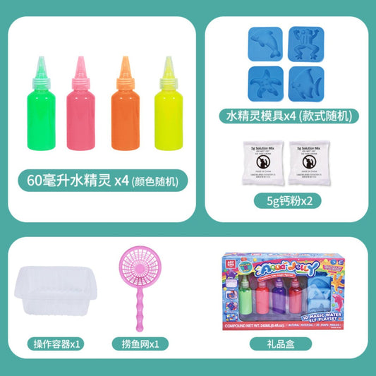 Aqua jelly set - Otloubnow