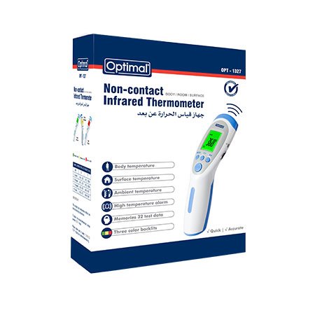 Contactless Thermometer - Accurate & Fast - Otloubnow