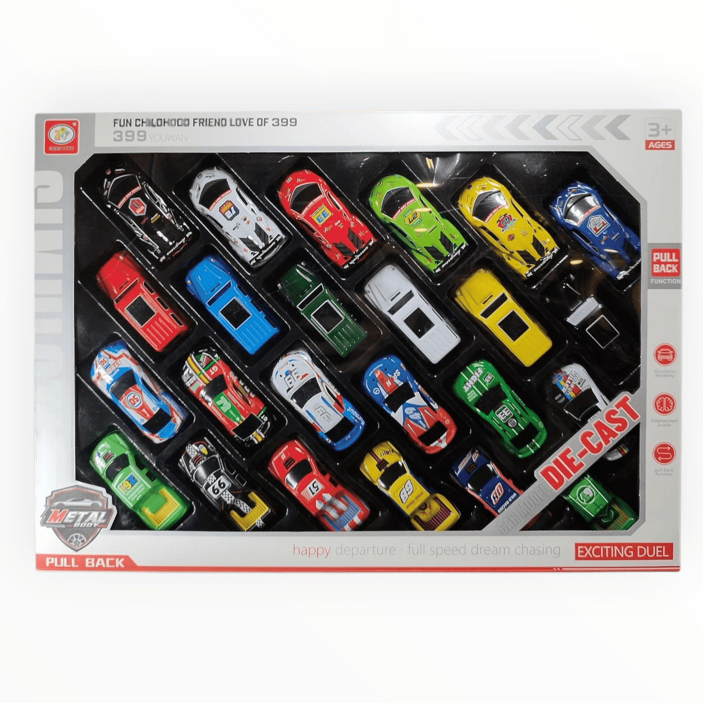 Die cast cars set - Otloubnow