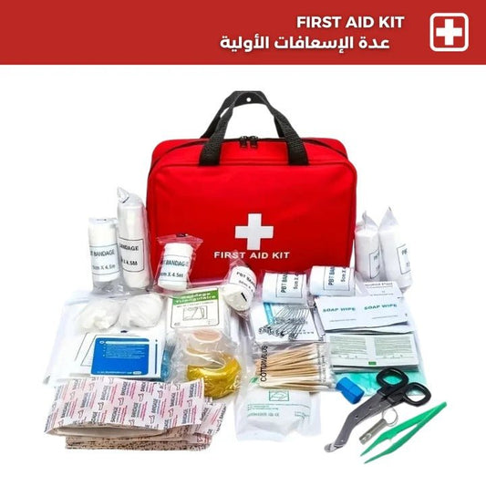 Home and travel first aid kit - Otloubnow
