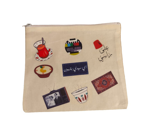 Lebanese Themed Tote Pouches - Otloubnow