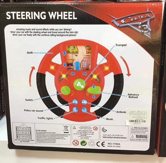 Steering Wheel toy - Otloubnow
