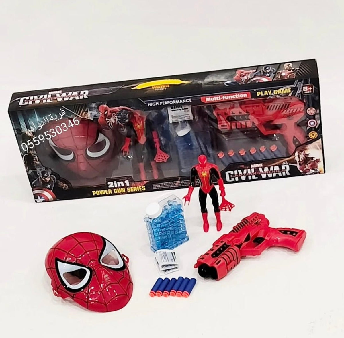 2 in 1 gun with spiderman mask and toy figure - Otloubnow