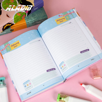 Al Adib Daily Diary & Agenda - Otloubnow