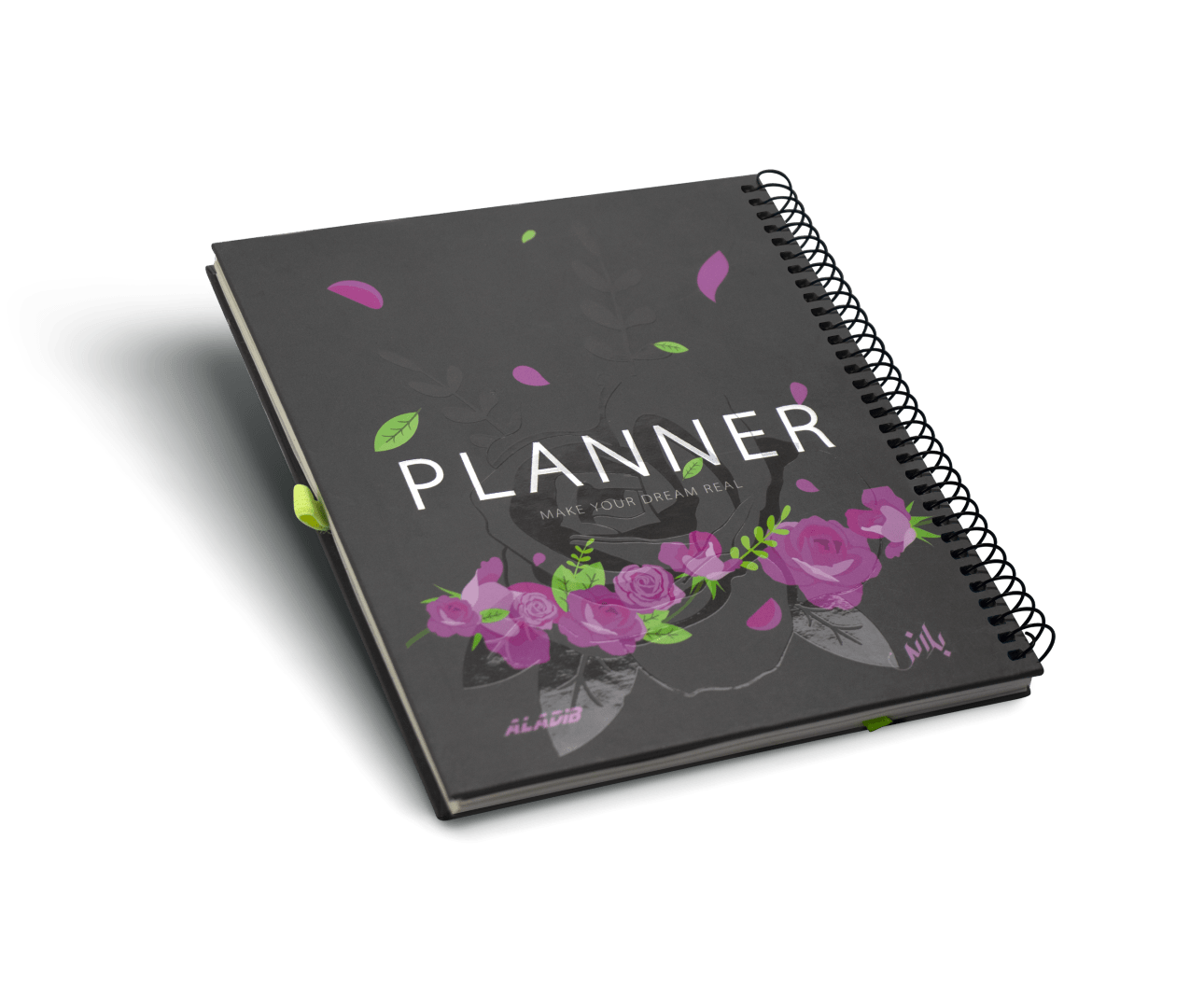 Al Adib Planner - Otloubnow