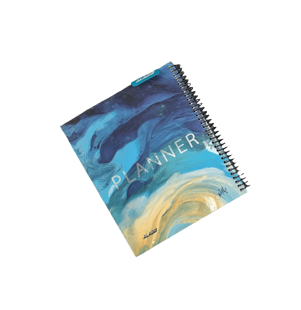 Al Adib Planner - Otloubnow