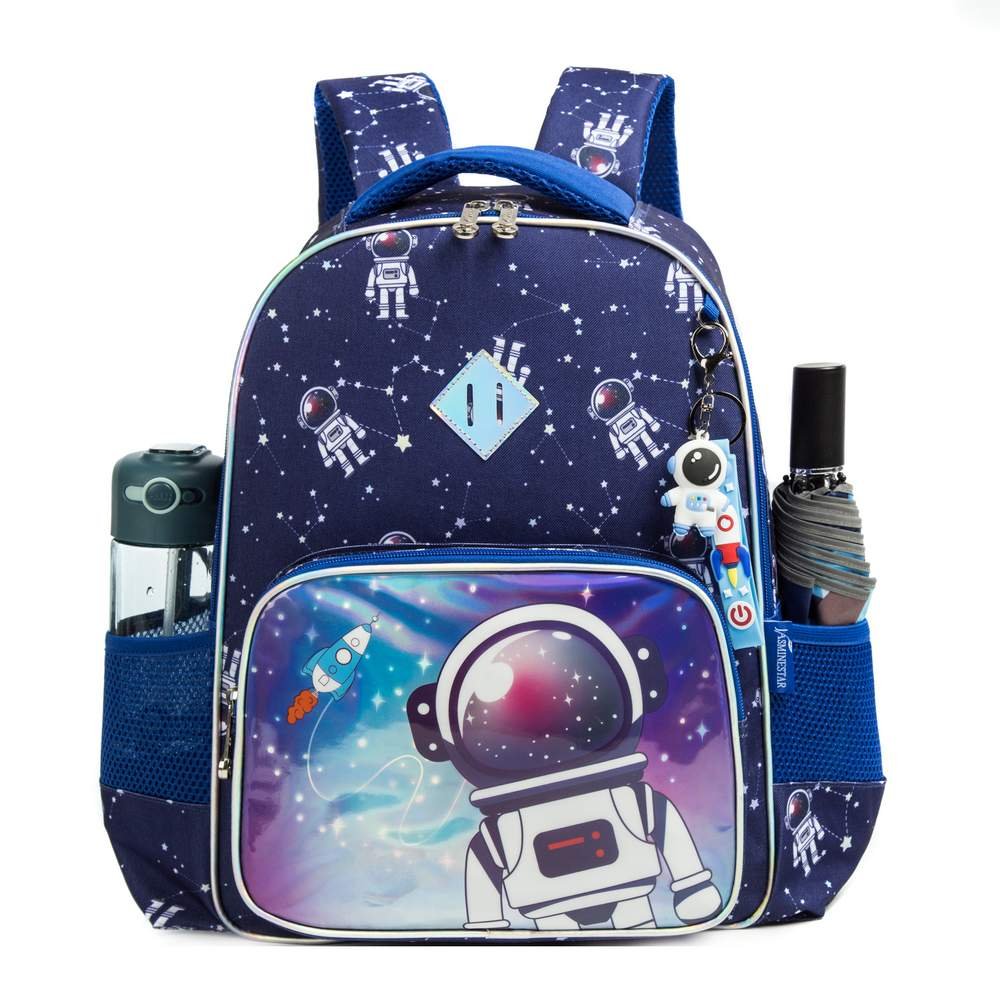 Astronaut backpack set - Otloubnow