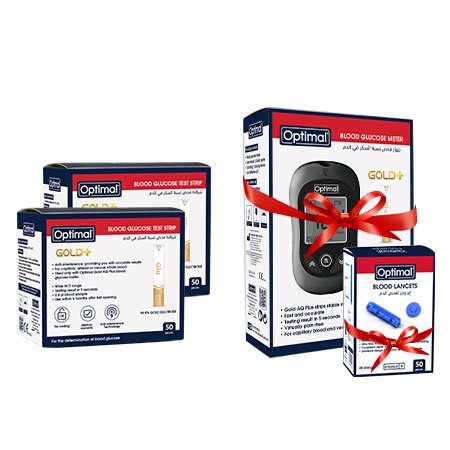 Blood Glucometer Offer - Buy 2 Blood Glucose Strip Pack - Otloubnow