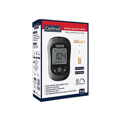 Blood Glucose Meter - Pocket - Sized Pain - Free | Optimal Medics - Otloubnow