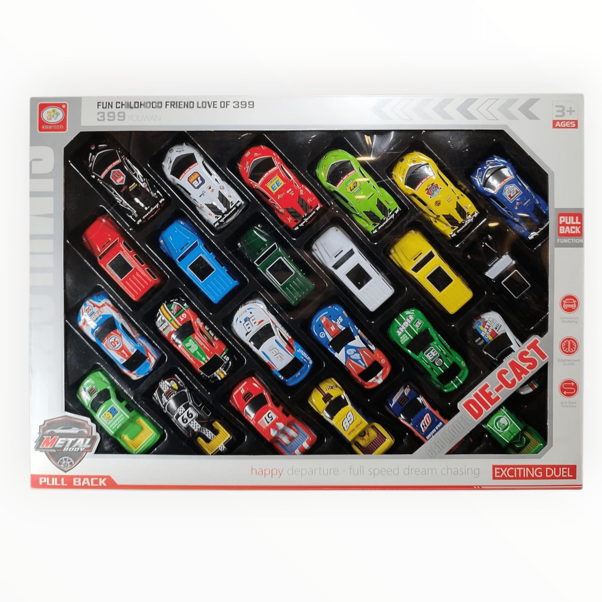 Die cast cars set - Otloubnow