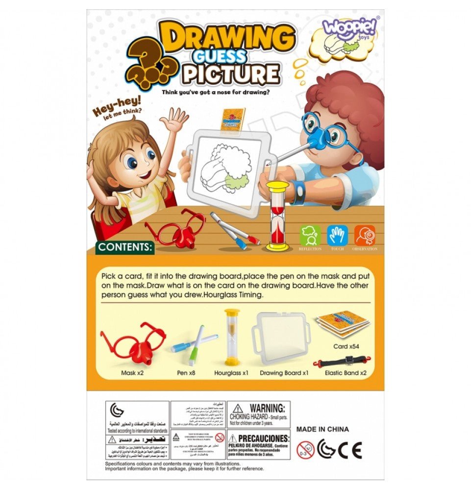 Drawing guess game - Otloubnow