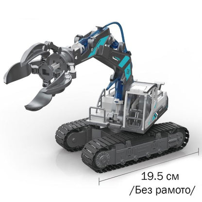 Hydraulic Grab STEAM - Otloubnow