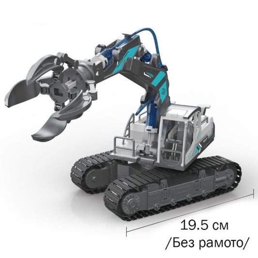 Hydraulic Grab STEAM - Otloubnow