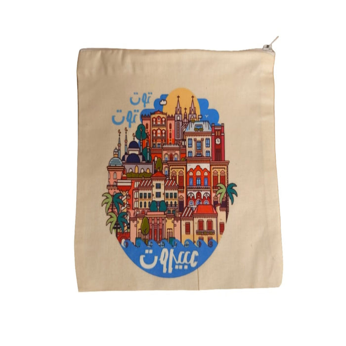 Lebanese Themed Tote Pouches - Otloubnow