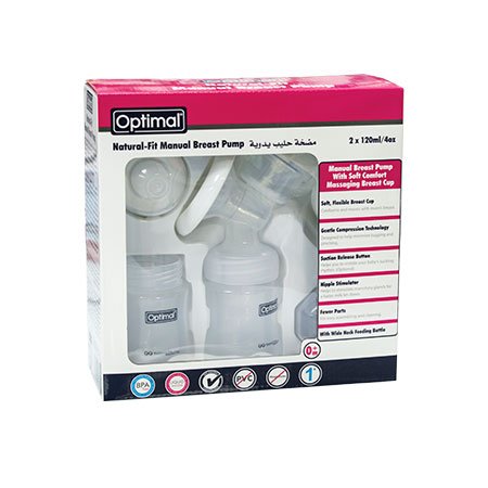 Manual Breast Pump - Value Set - Otloubnow
