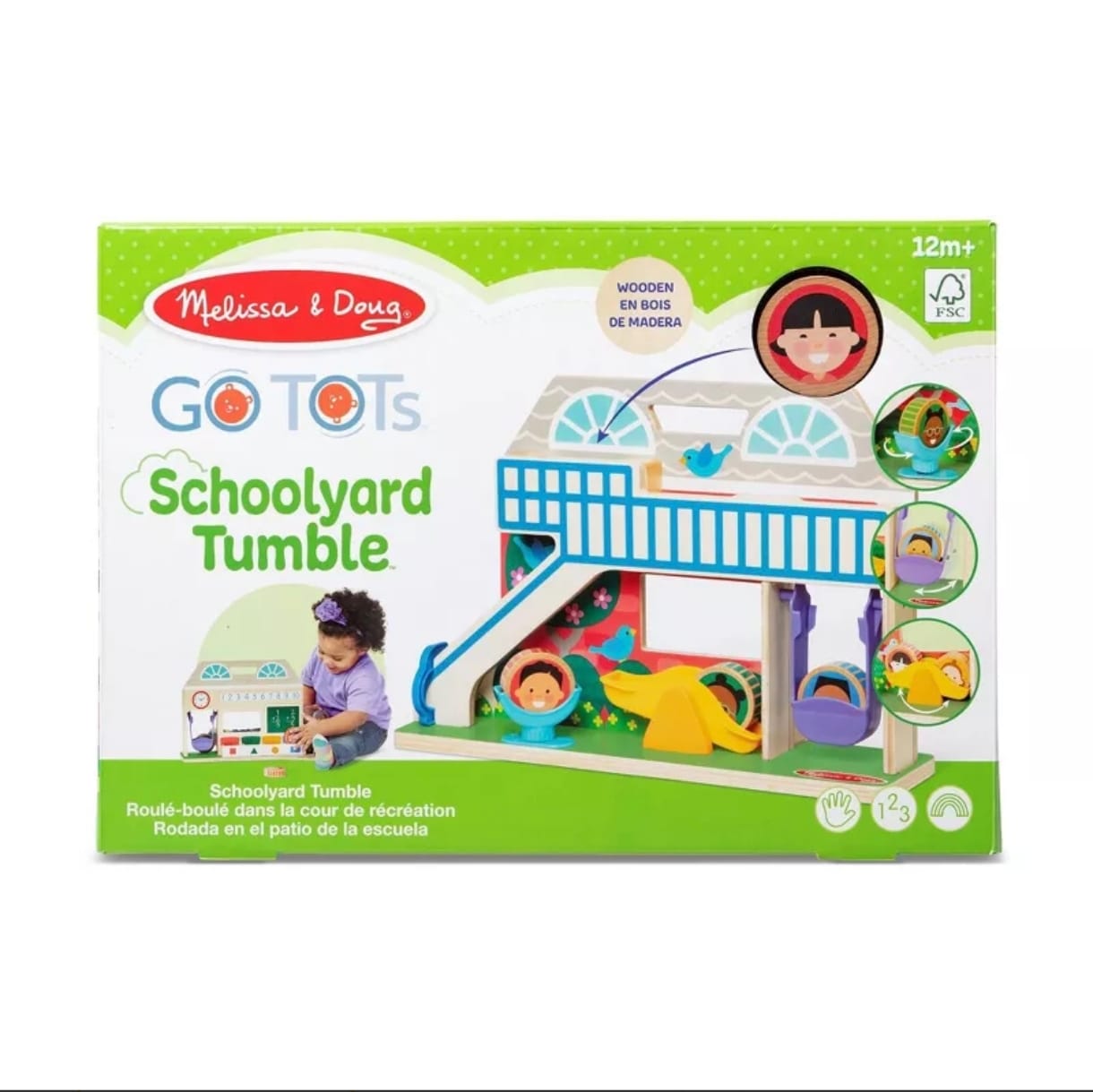 Melissa & Doug schoolyard tumbler - Otloubnow