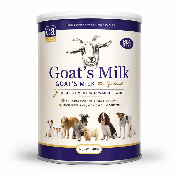 Premium Goat’s Milk Powder for Dogs – 400g | High Calcium & Rich Nutrition Supplement - Otloubnow