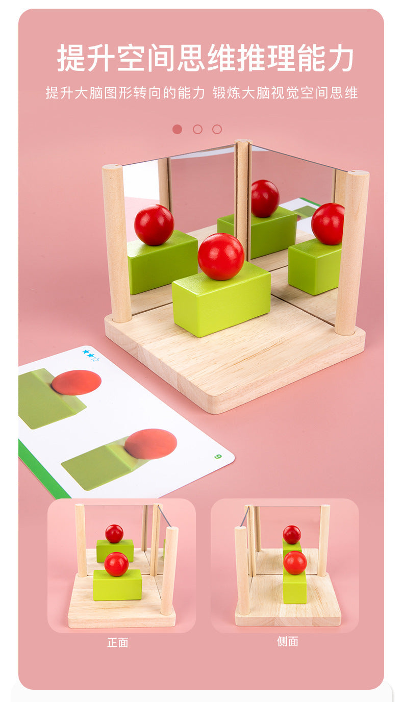 Mirror shape block educational game