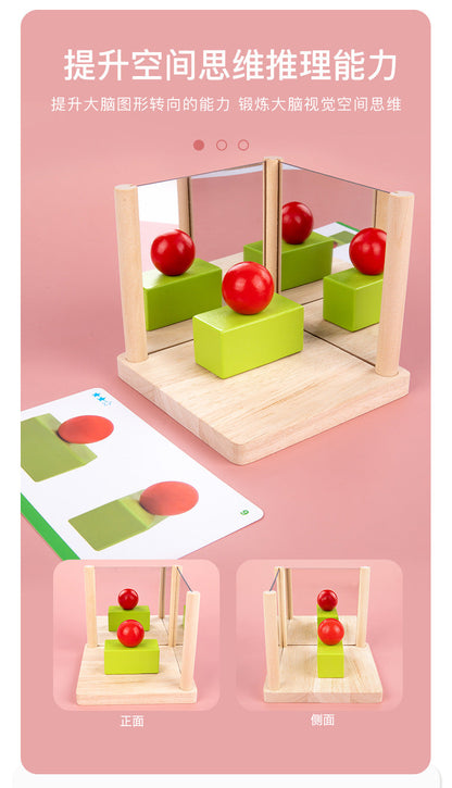 Mirror shape block educational game