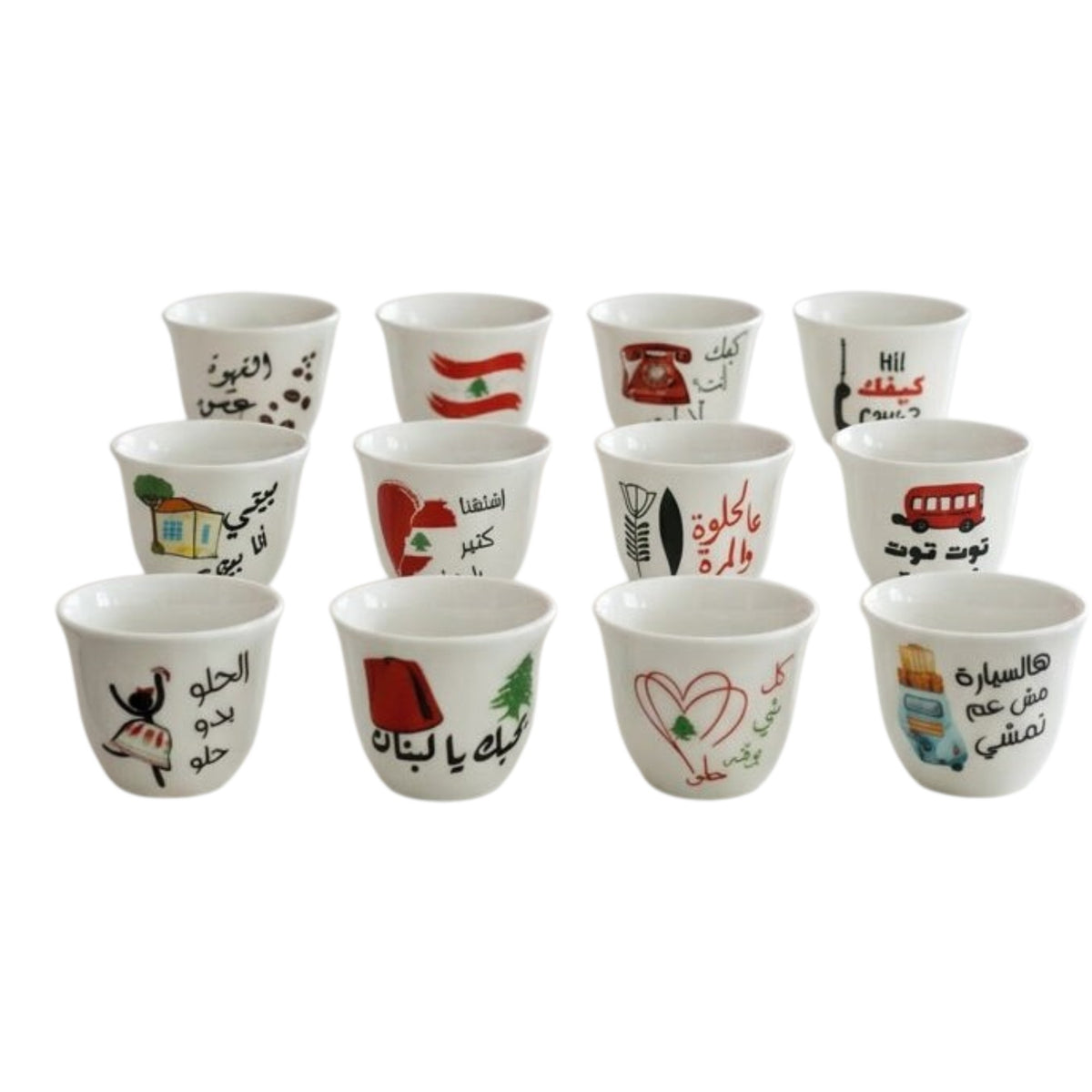 Lebanese coffee cups - 1 dozen