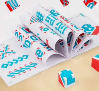 Art block set brain challenge game