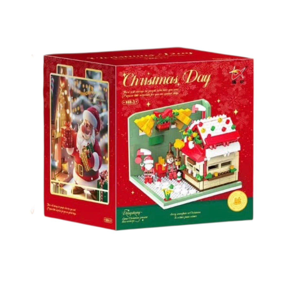 Christmas mini blocks set
