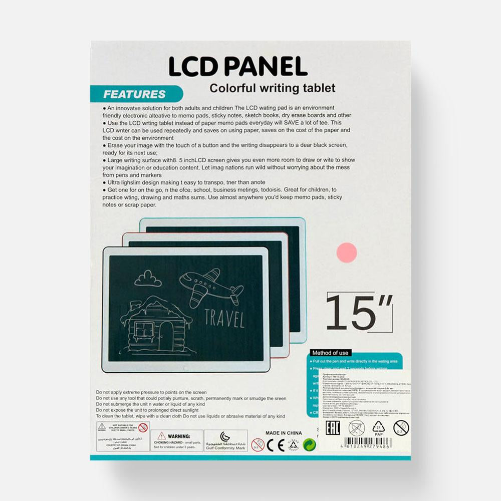 LCD panel 15 inch