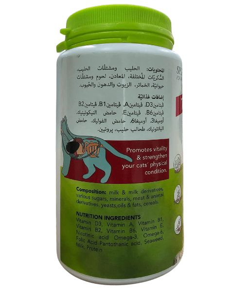 Spirit Cat Multivitamins - Boost Feline Health - Otloubnow