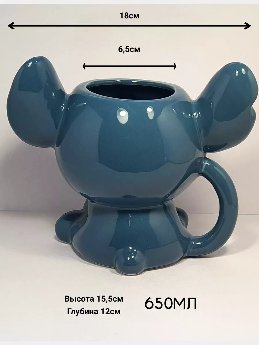 Stitch giant 3D mug pen holder. - Otloubnow